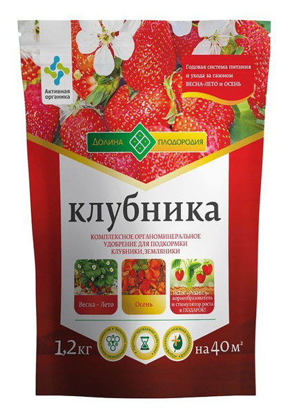 Долина плодородия Удобрение купить на OZON по низкой цене (184518652)