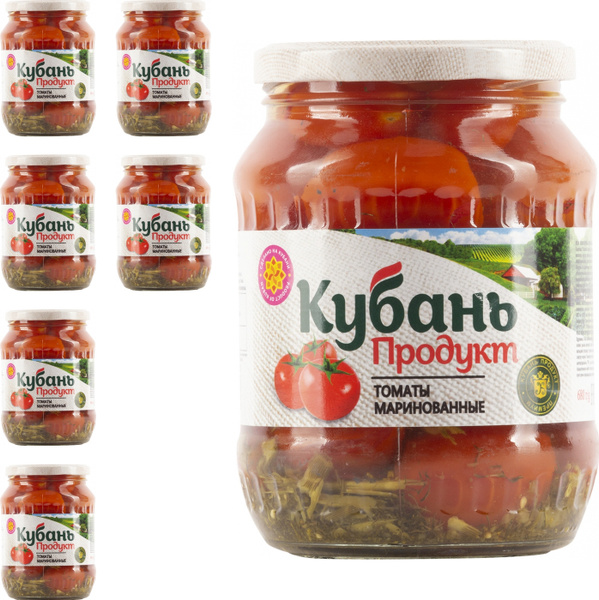 Вопросы и ответы о Томаты маринованные Кубань Продукт 680 г (комплект ...