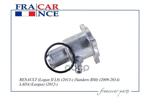 Корпус термостата алюминиевый 8200561420 fcr221001 francecar francecar ...