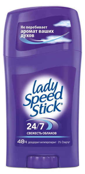 Дезодорант стик отзывы. Lady Speed Stick 48ч. Lady Speed Stick гелевый свежесть облаков. Rexona Lady Speed Stick. Sophisticated дезодорант стик.