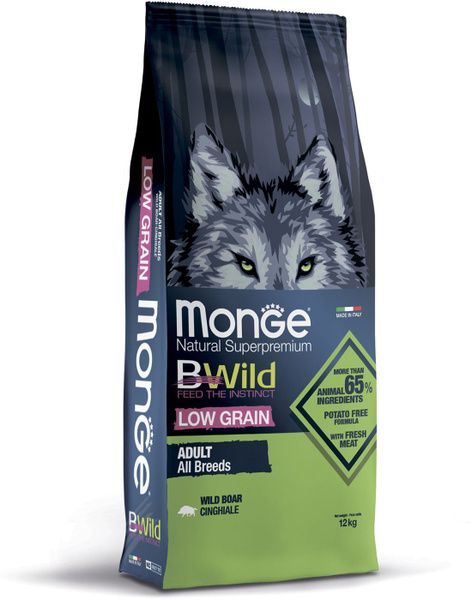 BWild LOW GRAIN 野ウサギ➕アンチョビ 6026628727.jpg