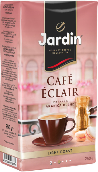 Кофе молотый Jardin Cafe Eclair, 250 г - купить с доставкой по выгодным ...