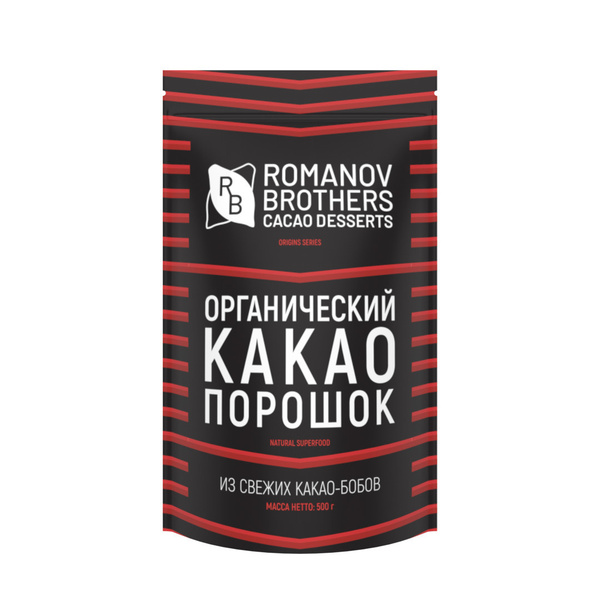Какао порошок натуральный Озон