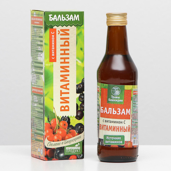 Сироп на растительном сырье "Бальзам Витаминный" 240 мл - купить с ...