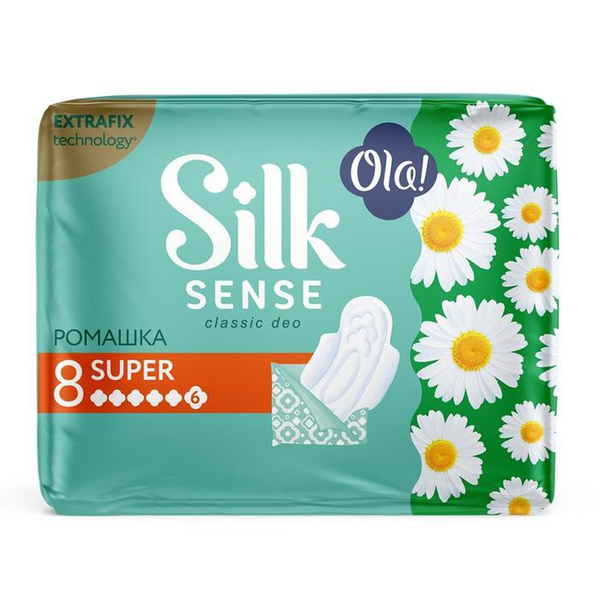 OLA! SILK Sense CLASSIC WINGS SINGLES SUPER Прокладки толстые Ромашка ...