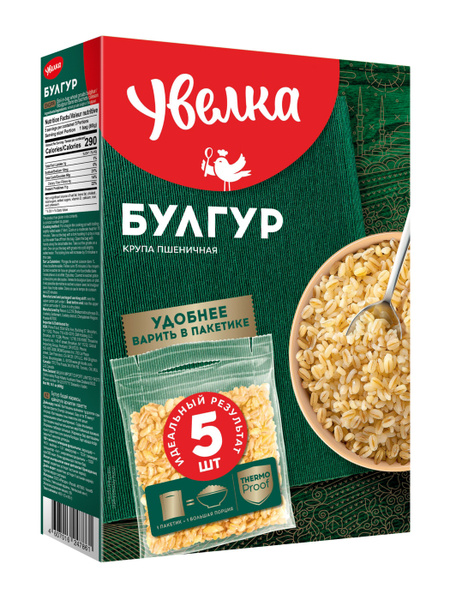 Булгур Увелка, в пакетиках для варки, 400 г - купить с доставкой по ...