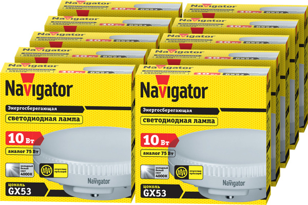 Navigator Лампочка таблетка, 10 Вт, Светодиодная, 10 шт. - купить с ...