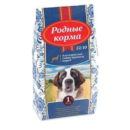 Корм для собак РОДНЫЕ КОРМА сухой для взрослых собак крупных пород 16. ...
