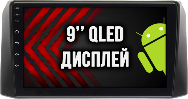 УАЗ ПАТРИОТ (2017 2018 2019 2020 2021 2022 2023 2024) Uaz Patriot ...