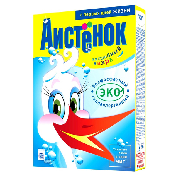 Порошок стиральный автомат Аистенок, 400г - купить с доставкой по ...