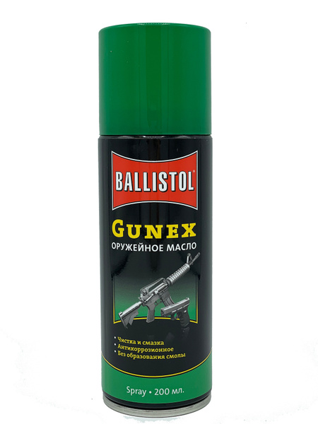 Ballistol, Масло нейтральное оружейное Gunex для чистки и смазки оружия ...