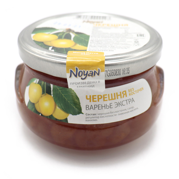 Варенье NOYAN Черешня белая 450 г ст/б - купить с доставкой по выгодным ...