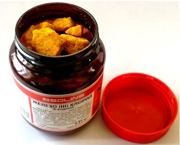 Хлорное железо 6-водное, для травления печатных плат, меди и ее сплавов ...