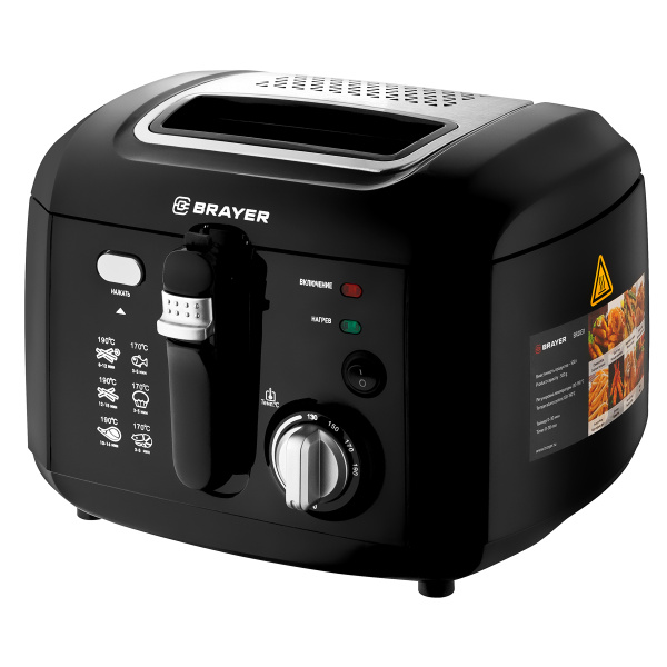 Фритюрница BRAYER 1800 Вт, вместимость 500г, съемная чаша для масла 2 ...