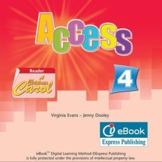 Access 4 ie-book (international) купить по низкой цене с доставкой в ...