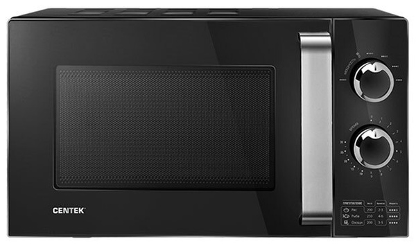 Микроволновая печь Centek CT-1570 купить на OZON по низкой цене ...