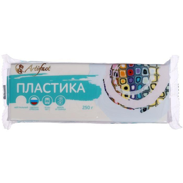 Пластика - полимерная глина, 250 г - купить с доставкой по выгодным ...