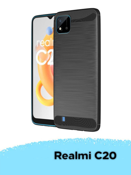Чехол на Realme C20 / C11 2021 противоударный защитный для Реалми С20 ...