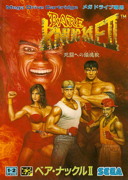 Streets Of Rage 2 Bare Knuckle 2 Sega Mega Drive Japonês Veja Original 100 Japan I.372542217