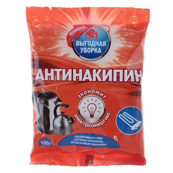Антинакипин "Выгодная уборка", 100 г. - купить с доставкой по выгодным ...