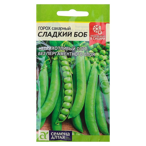Горох "Сладкий Боб", скороспелый, цп, 10 г - купить по выгодным ценам в ...