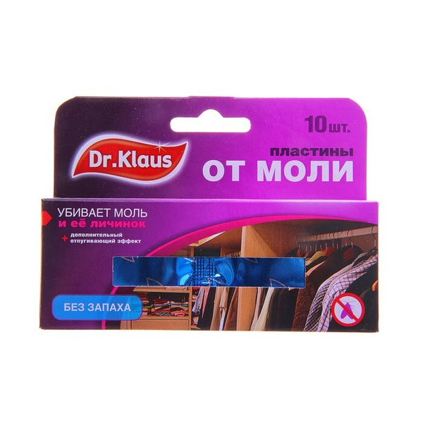 Пластины от моли "Dr.Klaus", без запаха, набор, 10 шт - купить с ...
