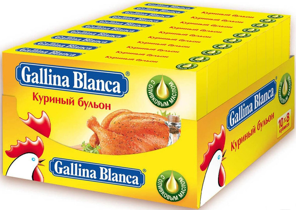 Кубики галина бланка фото