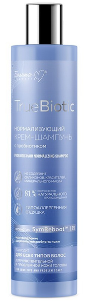 Белита-М Шампунь для волос TRUEBIOTIC Нормализующий с пробиотиком 250 г ...