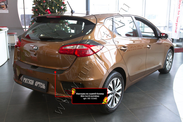 Накладка на задний бампер для Киа Сид 2 2015-2018, Kia Ceed 2 накладка ...