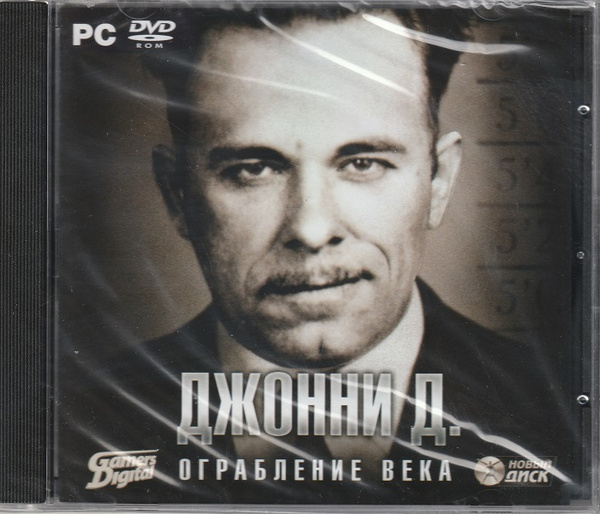 Игра Джонни Д. Ограбление века (PC, Русская версия) купить по низкой ...