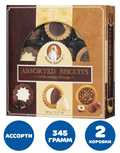 Печенье БИСКОТТИ "Santa Bakery", ассорти с кремовыми начинками, 345 г 2 ...
