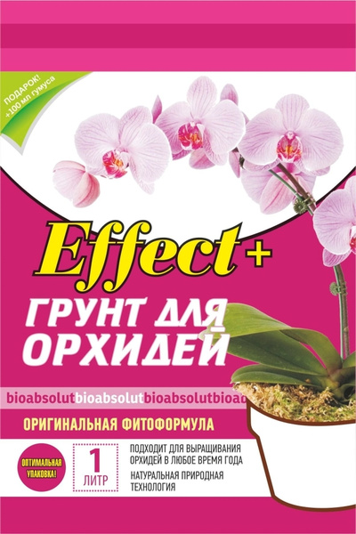 Грунт для орхидей Ozon