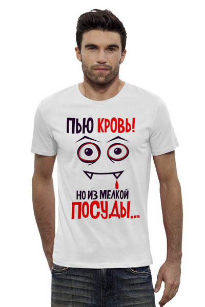 Термонаклейка на футболку (термоаппликация) Прикол, Мем, Надпись ...