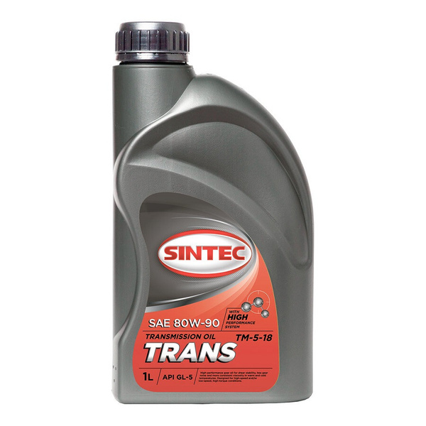 Масло трансмиссионное Sintec ТМ-5-18 API GL-5 SAE 80W-90 1л (900273 ...