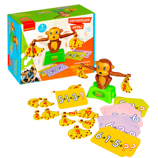 Обучающие игры Bondibon Настольная игра "ОБЕЗЬЯНКА-СЧЕТОВОД" - купить с ...