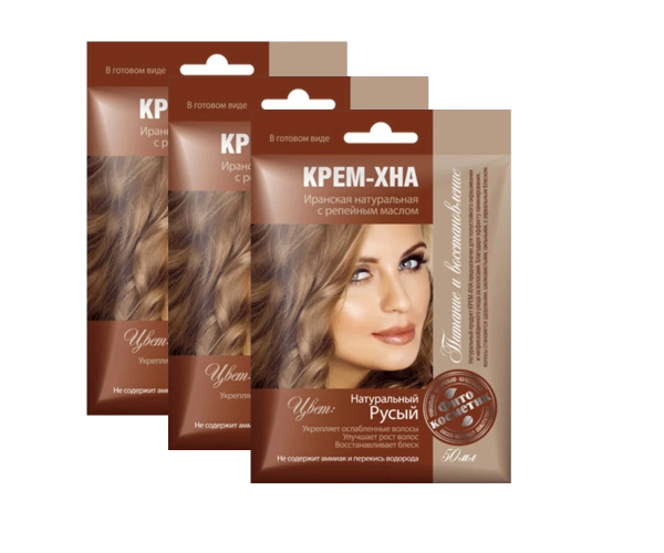 Fito Косметик Хна для волос, 50 мл купить на OZON по низкой цене ...
