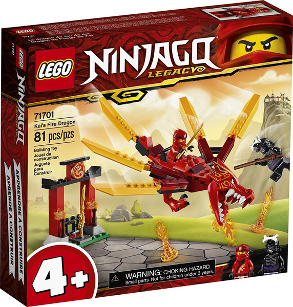 LEGO Ninjago 71701: Огненный дракон Кая - купить с доставкой по ...