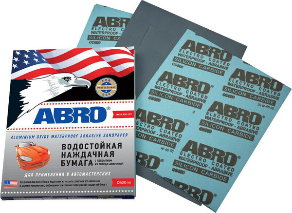 Бумага наждачная водост №600 (ABRO) (уп. 5шт. )
