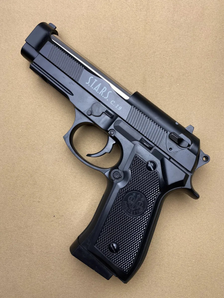 Пистолет детский игрушечный пневматический с пульками C19 "Beretta 92 ...
