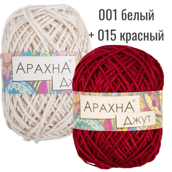 Пряжа ARACHNA "Jute" (Джут) 100% джут, 2*100 г, 2*90 м, № 001 белый ...