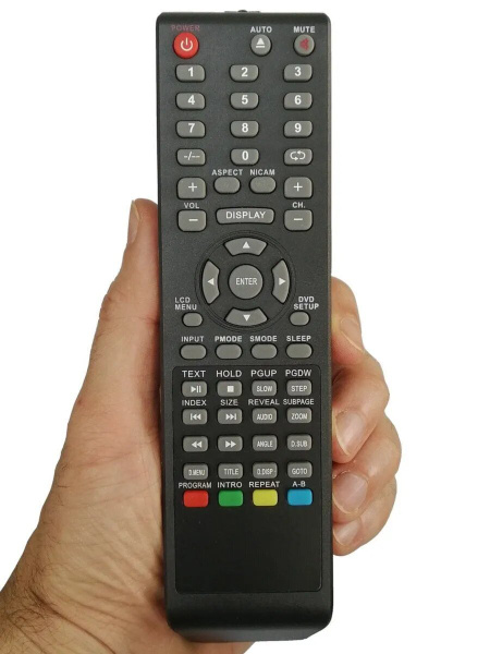 Пульт ДУ Пульт H-LCDVD3200S TV/DVD для телевизора SUPRA - купить по ...
