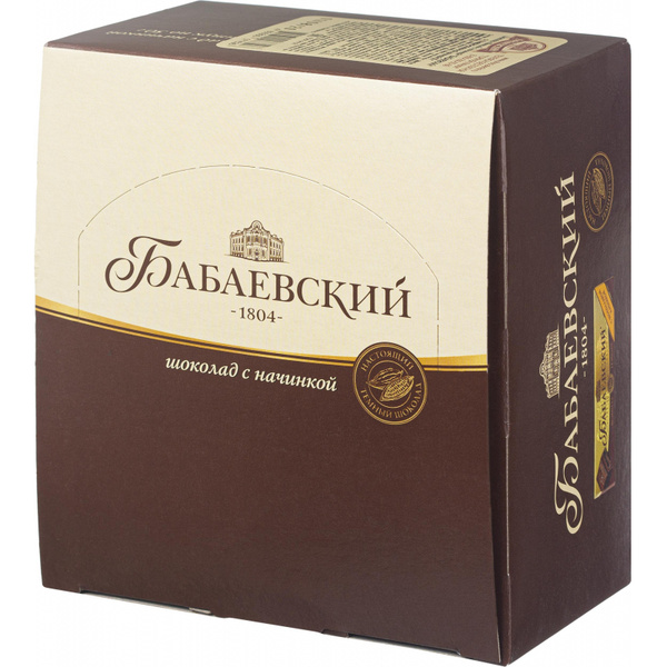 Шоколад Бабаевский с помадно-сливочной начинкой, 20шт х 50г - купить с ...