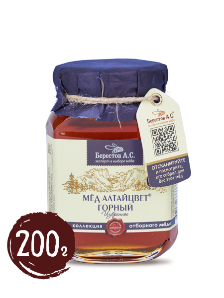 Мед Горный, мёд в стекл. банке 200г, Коллекция Избранное, Берестов ...