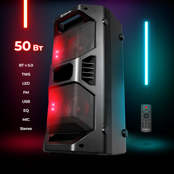 Беспроводная колонка Defender G78-- - купить по доступным ценам в ...