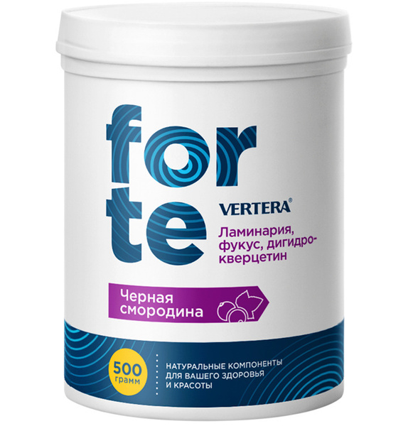 Клеточный гель ламинарии Forte от Vertera (Вертера). Укрепление ...