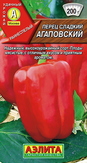 Аэлита 45183 - купить по выгодным ценам в интернет-магазине OZON ...