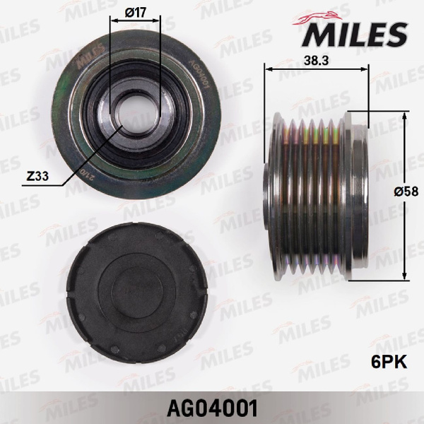 Шкив генератора Miles AG04001 - MILES арт. AG04001 - купить по выгодной ...