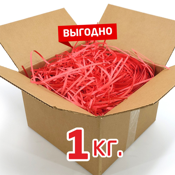 Бумажный наполнитель подарочный / упаковочный - красный 1 кг. - купить ...