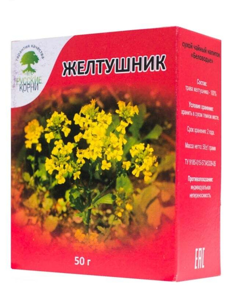 Русские Корни Желтушник трава 50 г - купить с доставкой по выгодным ...