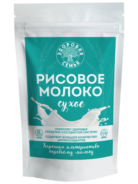 Рисовое молоко сухое, Здоровая Семья, 200 г, растительное безлактозное ...